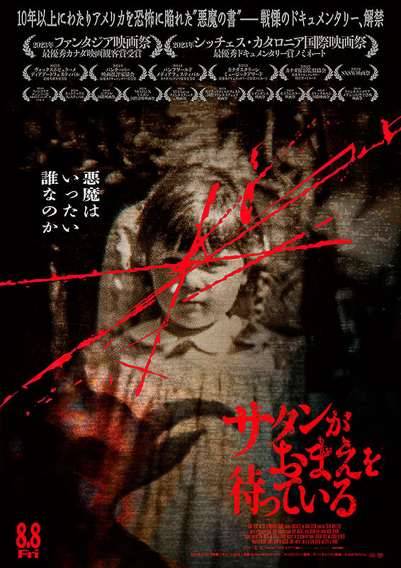画像20