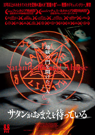 画像19