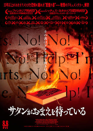 画像18
