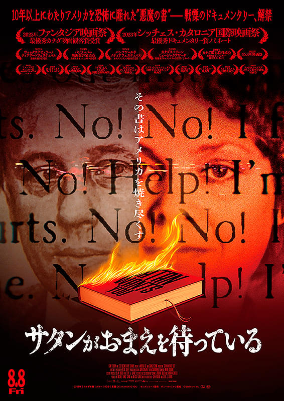 画像18