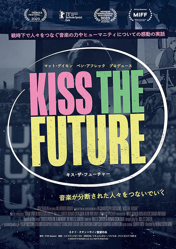 ポスター画像