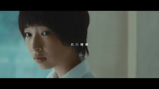 ティザー予告