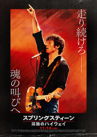 画像13
