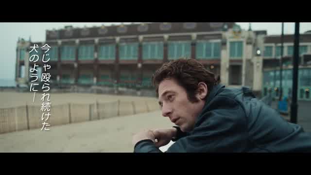 オンライン特別予告