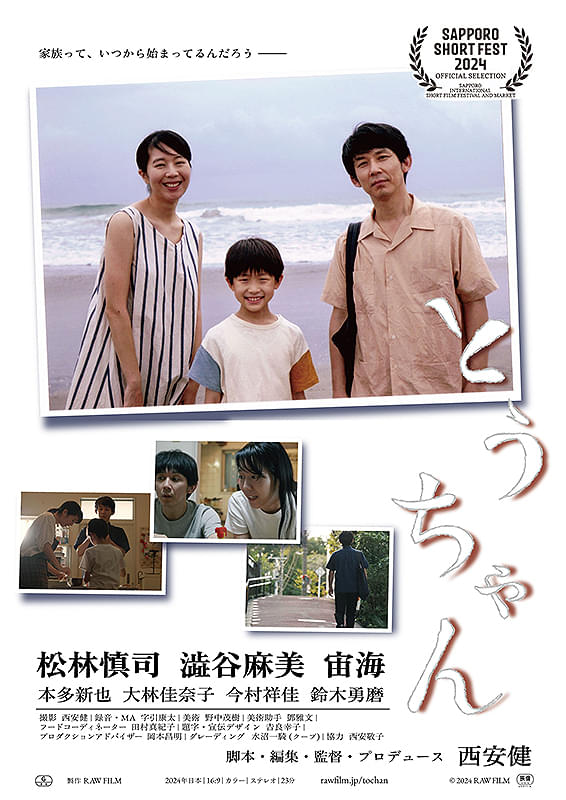 画像7