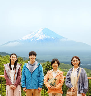 富士山と、コーヒーと、しあわせの数式