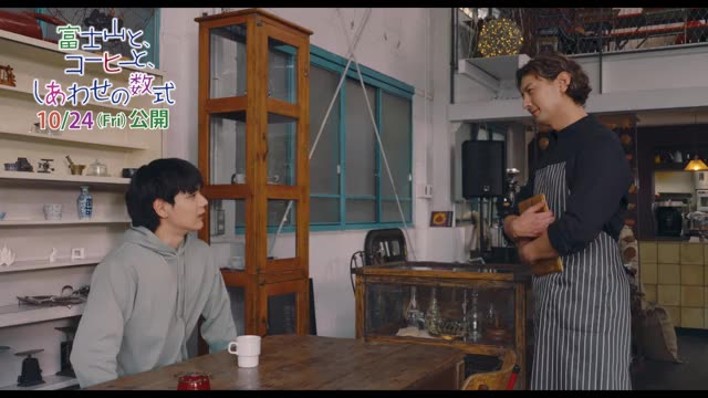 本編映像