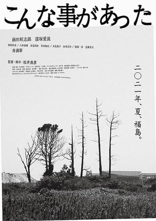画像13