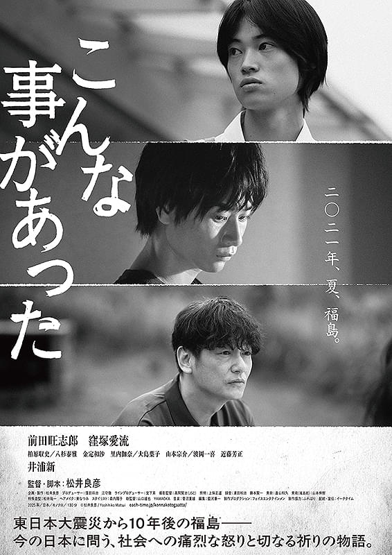画像12