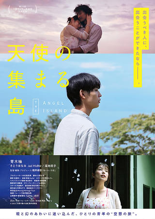 画像13