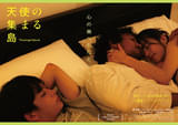 画像16