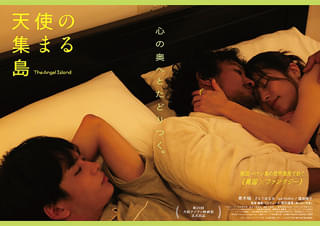 画像16