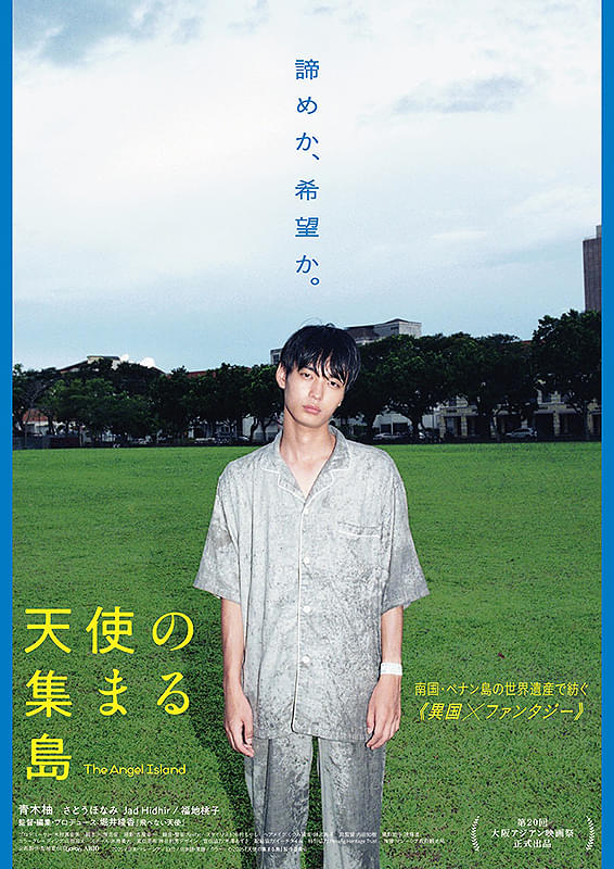 画像14
