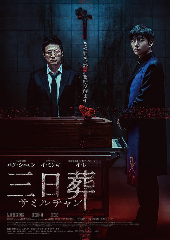 画像12