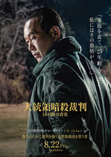 画像18