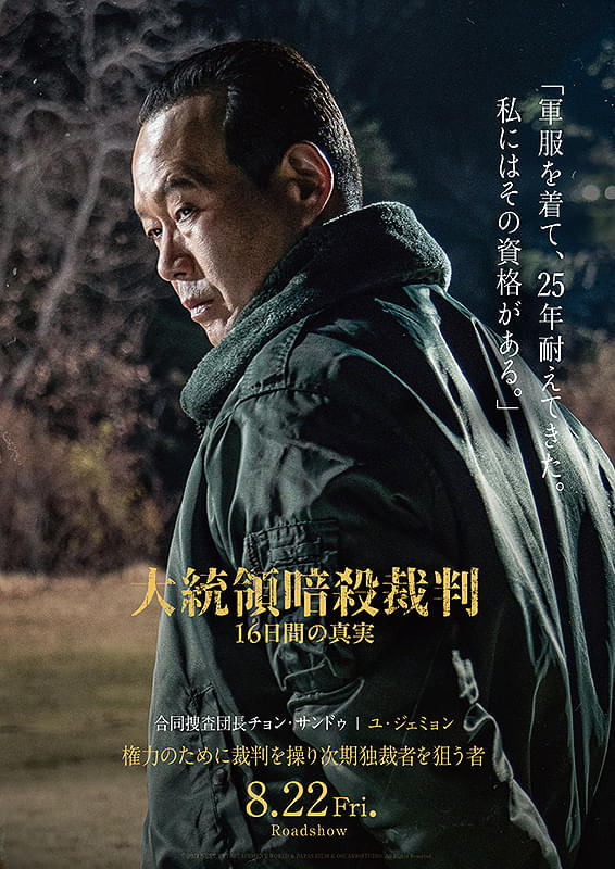 画像18