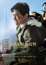 画像16