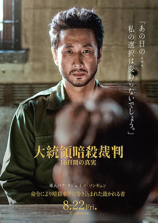 画像17