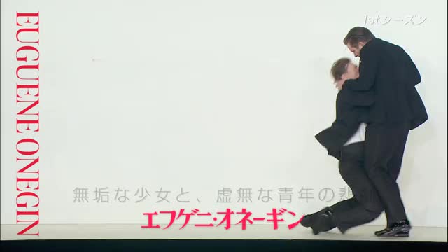 予告編