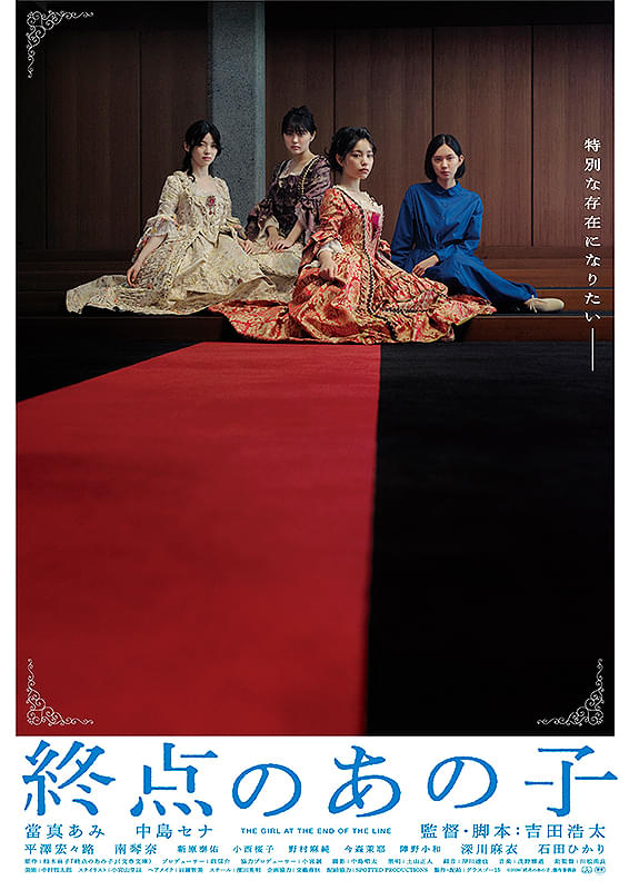 画像16