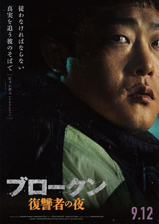 画像23