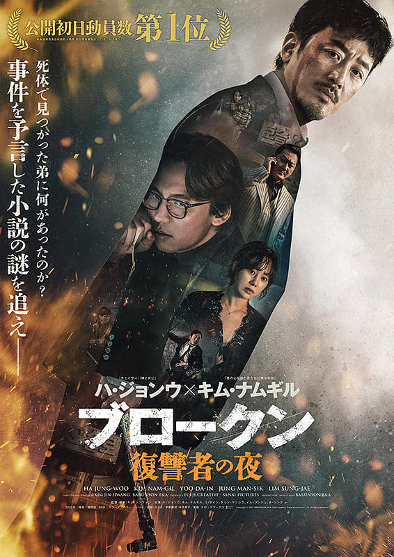 画像3