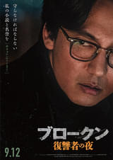 画像20