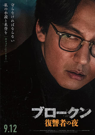 画像20