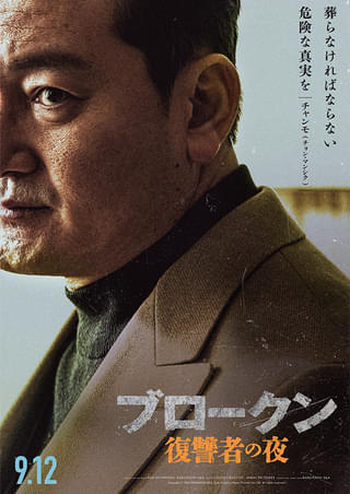 画像22