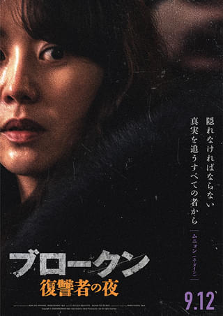 画像21
