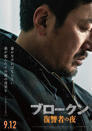 画像19