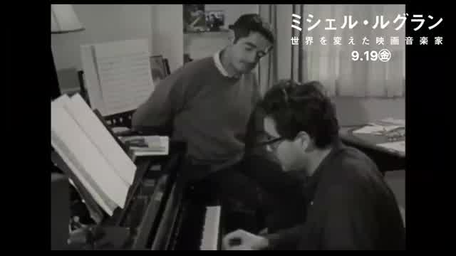 本編映像