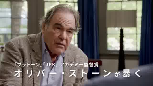 予告編