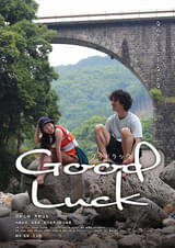 Good Luck