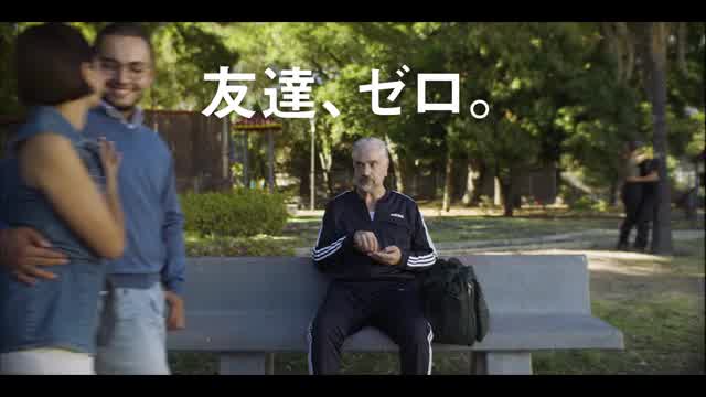 特報