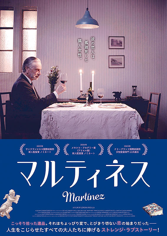 画像11