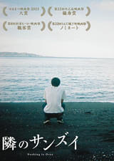 画像16