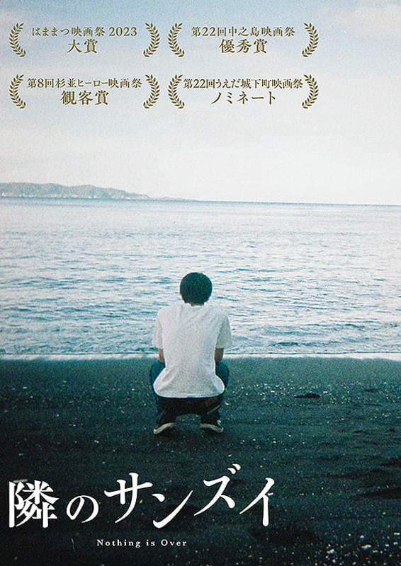 画像16