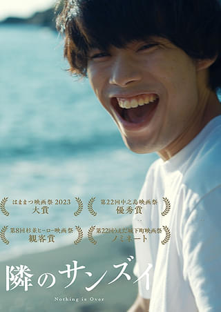 画像23