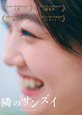画像24