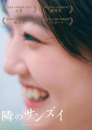 画像24