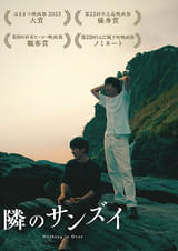 画像21