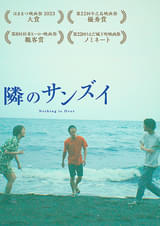 画像19