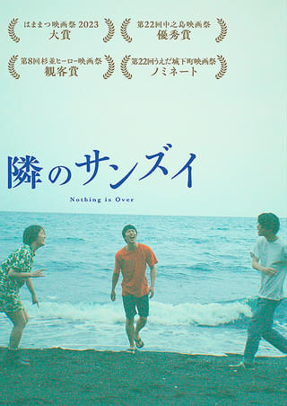 画像19