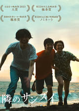 画像13