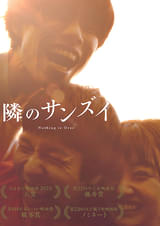 画像14