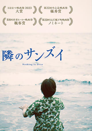 画像18