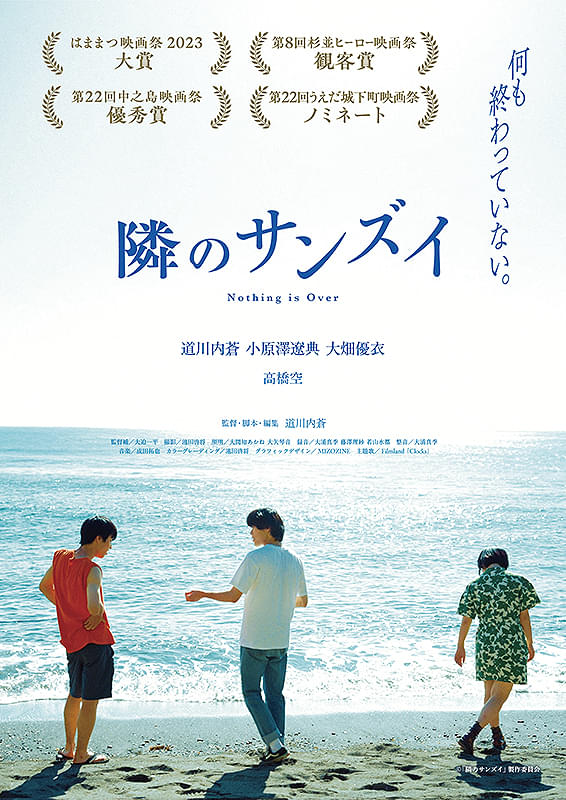 画像11