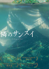 画像26