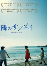 画像25